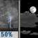 Wednesday Night: Chance Showers And Thunderstorms then Partly Cloudy