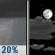 Friday Night: Slight Chance Rain Showers then Partly Cloudy