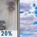 Saturday: Patchy Drizzle then Mostly Cloudy